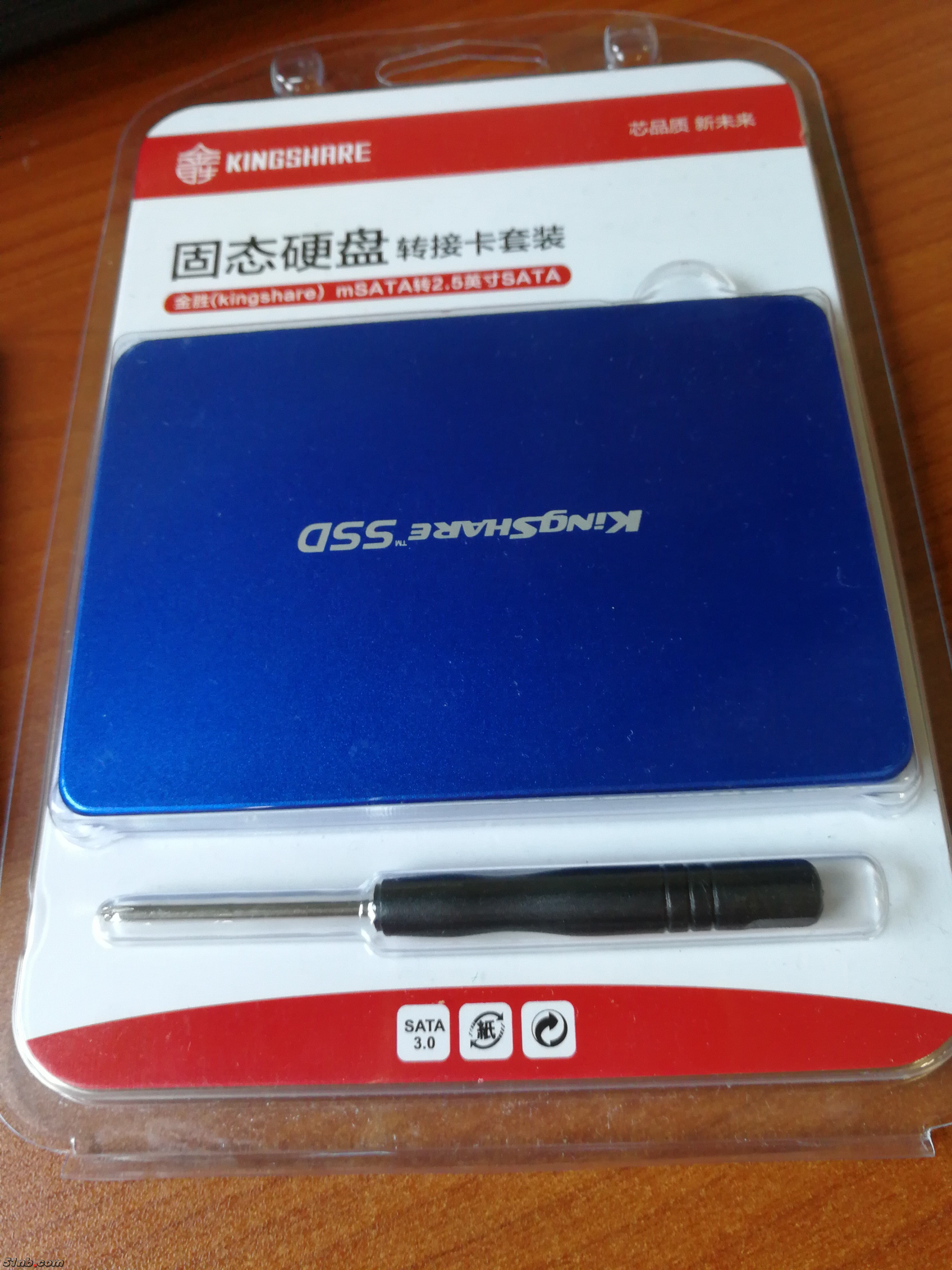 QQ图片20170905103819.jpg