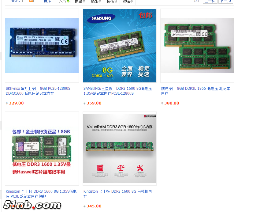 QQ截图20170906081756.png
