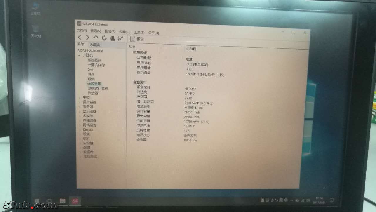 微信图片_20170908122102.jpg