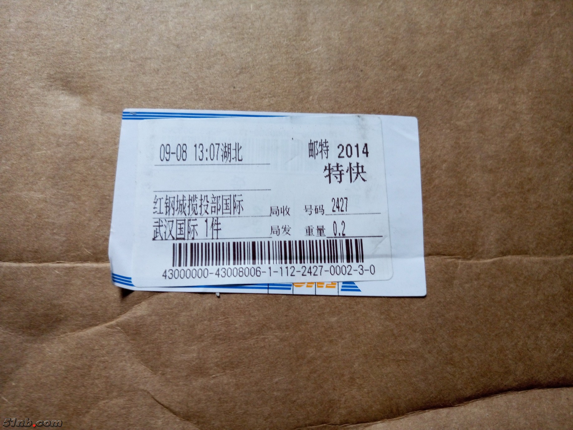 P70909-105959_调整大小.jpg