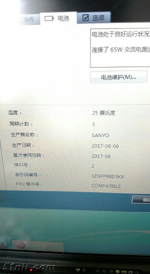 QQ图片20170909121953.jpg