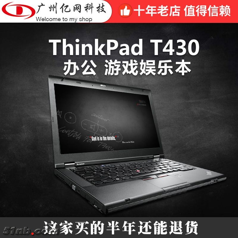 115036n2biixrbz2rg2gh2.jpg.thumb.jpg