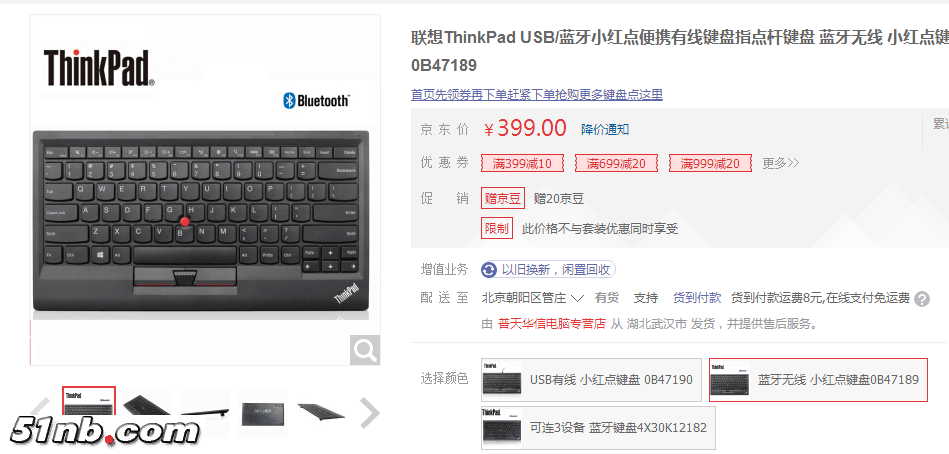 QQ图片20170912151918.png