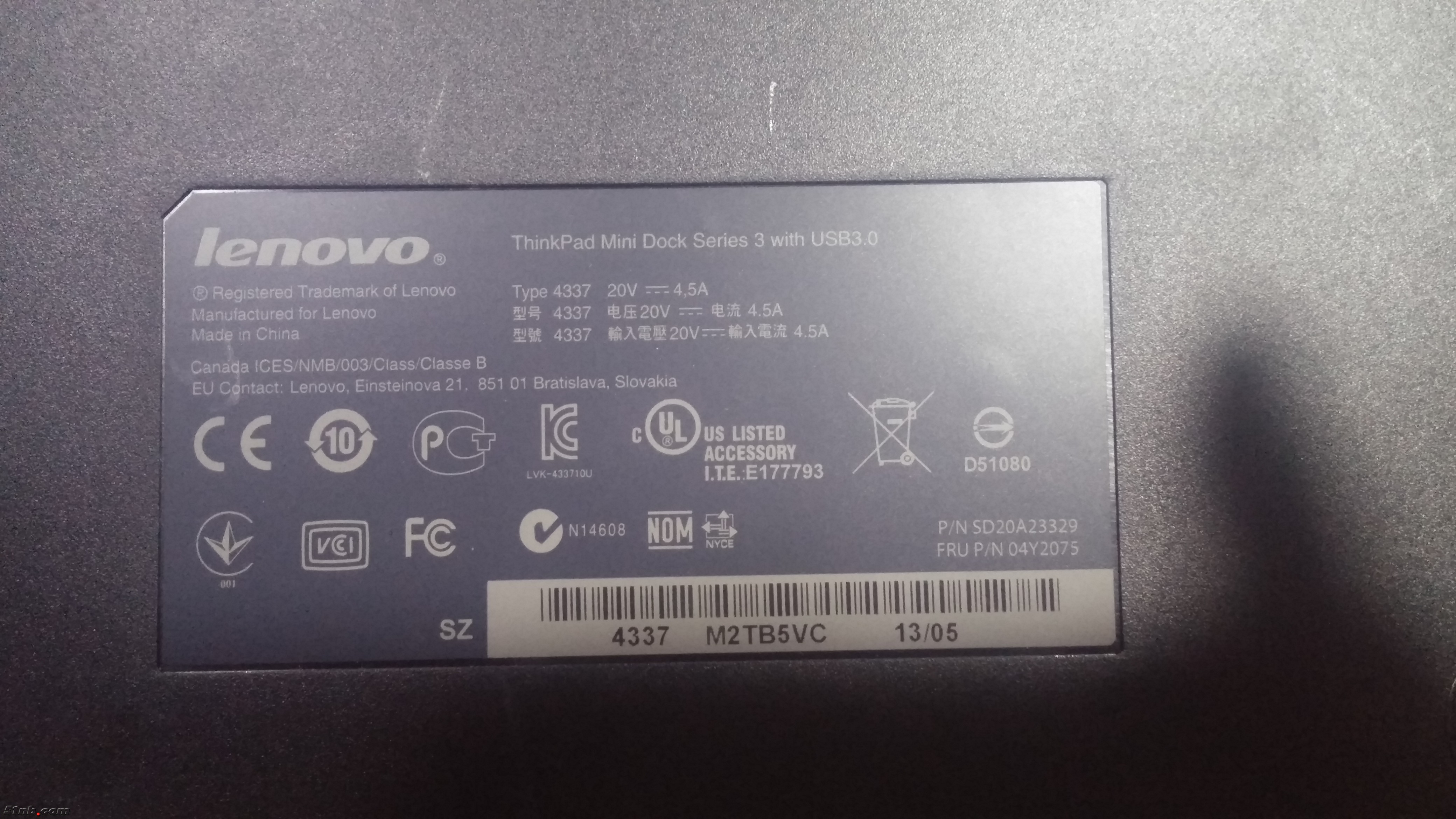20170912_184938.jpg