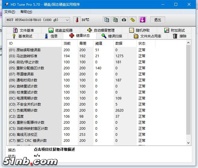 QQ截图20170913180200.jpg