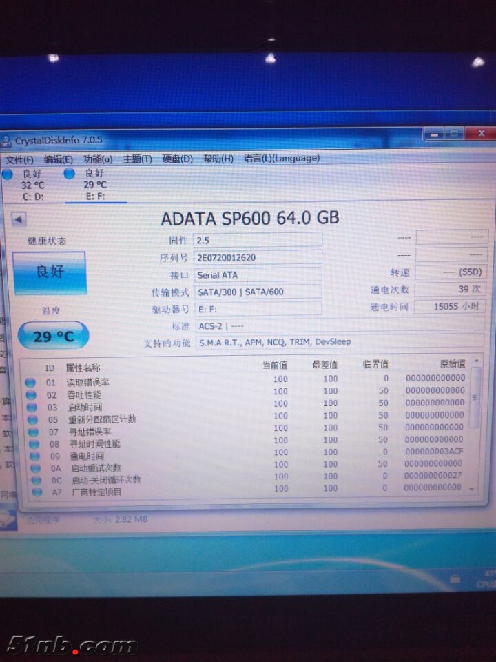 QQ图片20170914222850.jpg