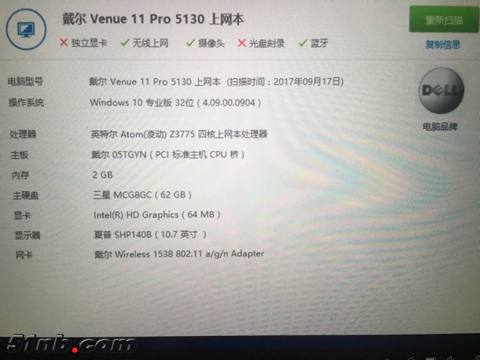 1配置.jpg