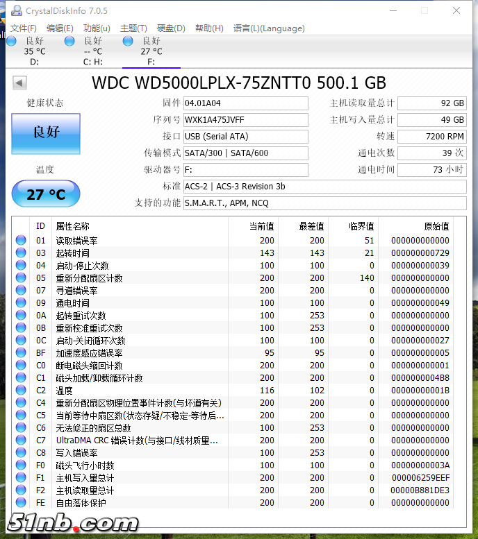 WD73.png