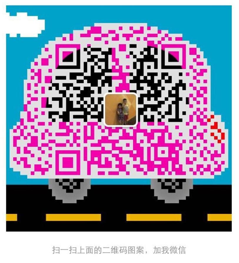 QQ图片20160518194609_看图王.jpg