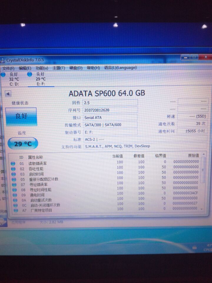 QQ图片20170914222850.jpg