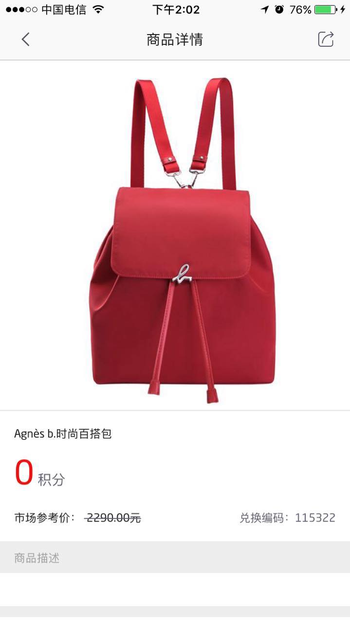 微信图片_20170918155559.jpg