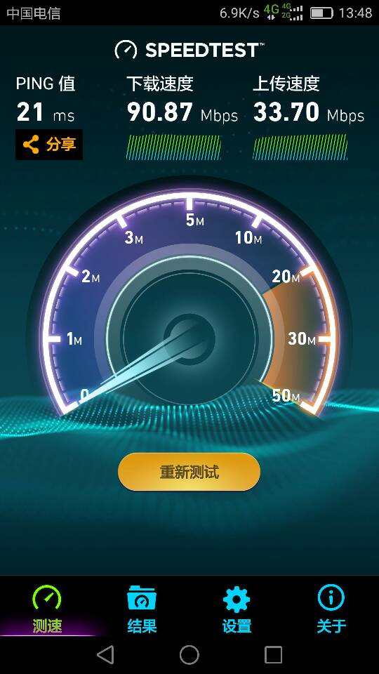 QQ图片20170920094509.jpg