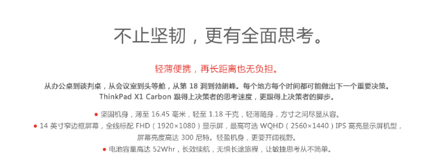 微信图片_20170920095419.png