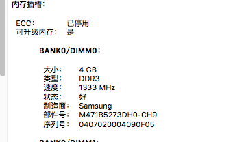 QQ20170920-112934.png