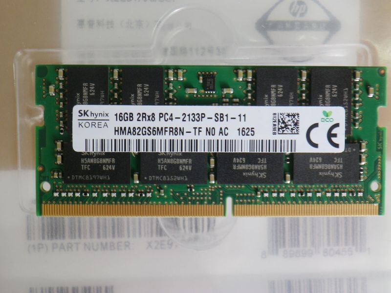 HP5.jpg