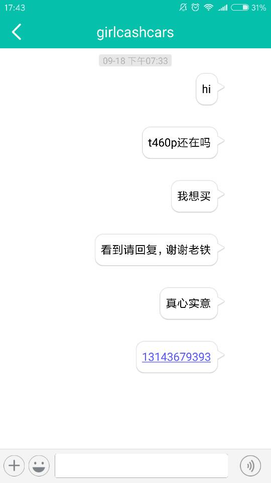 174348lvtwxux0kgvcrttl.png