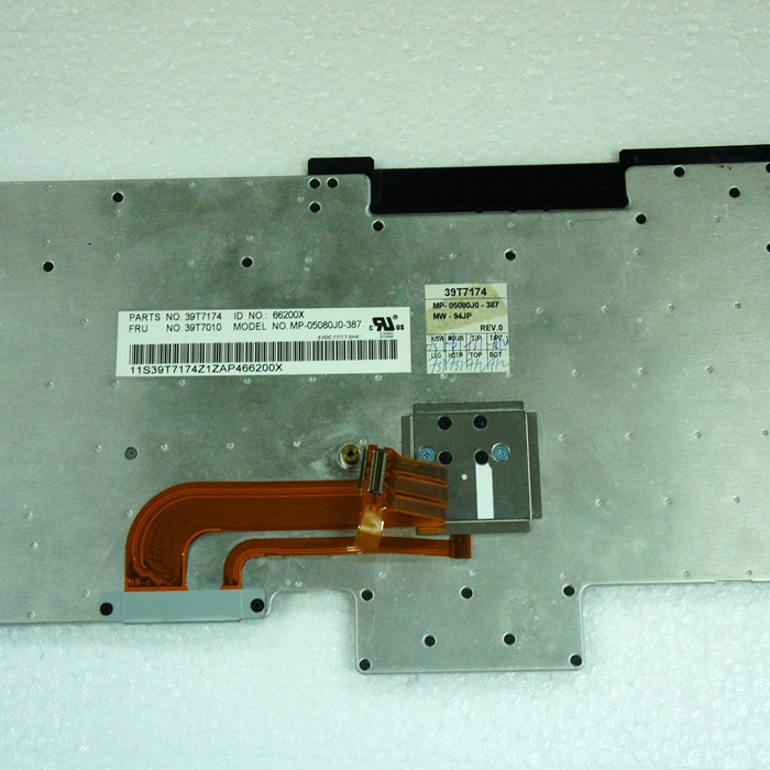 t61-screen-5.jpg