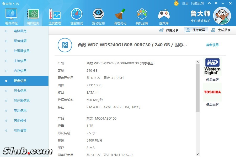 FX60_3.jpg