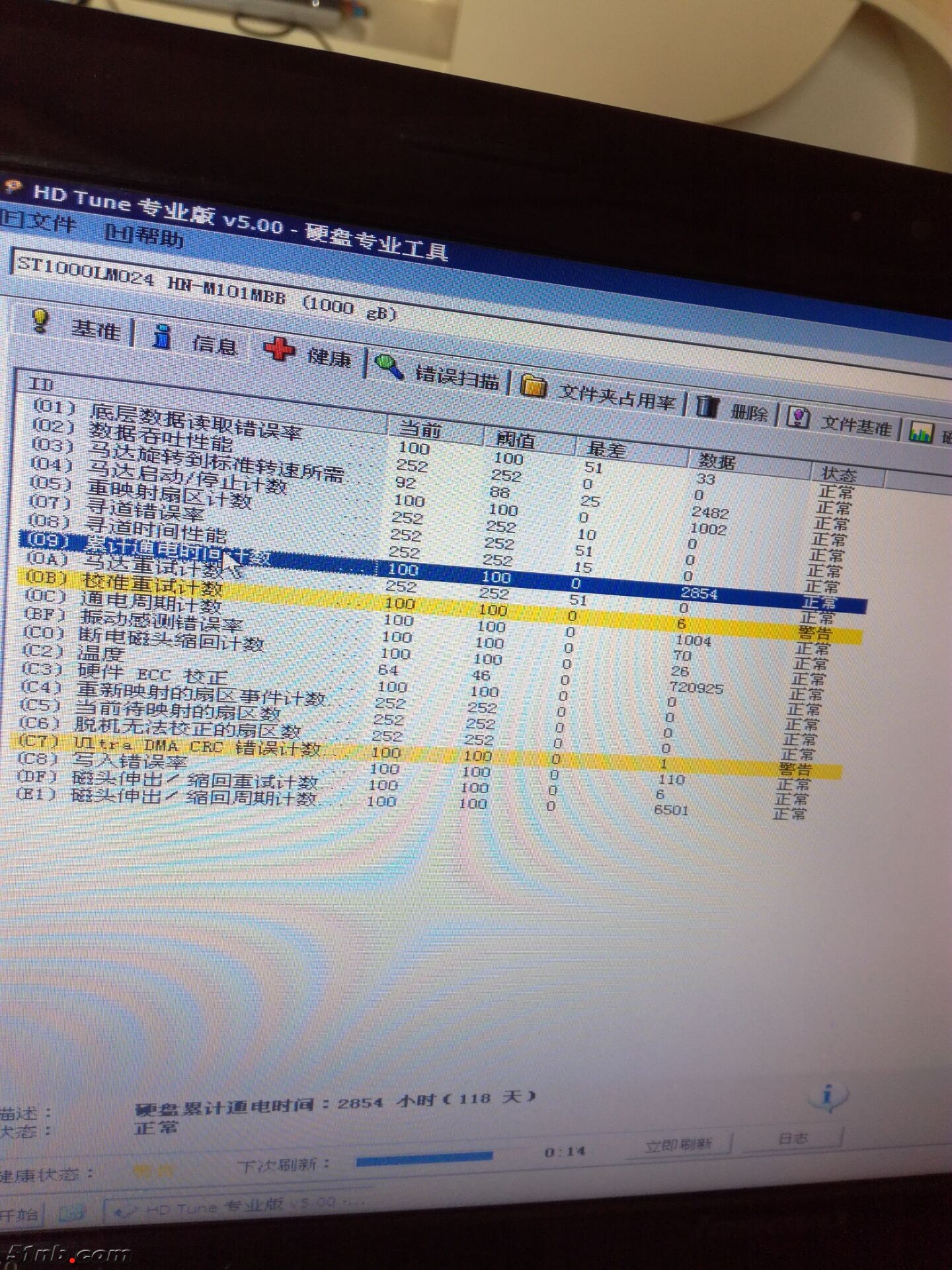 QQ图片20170922231321.jpg