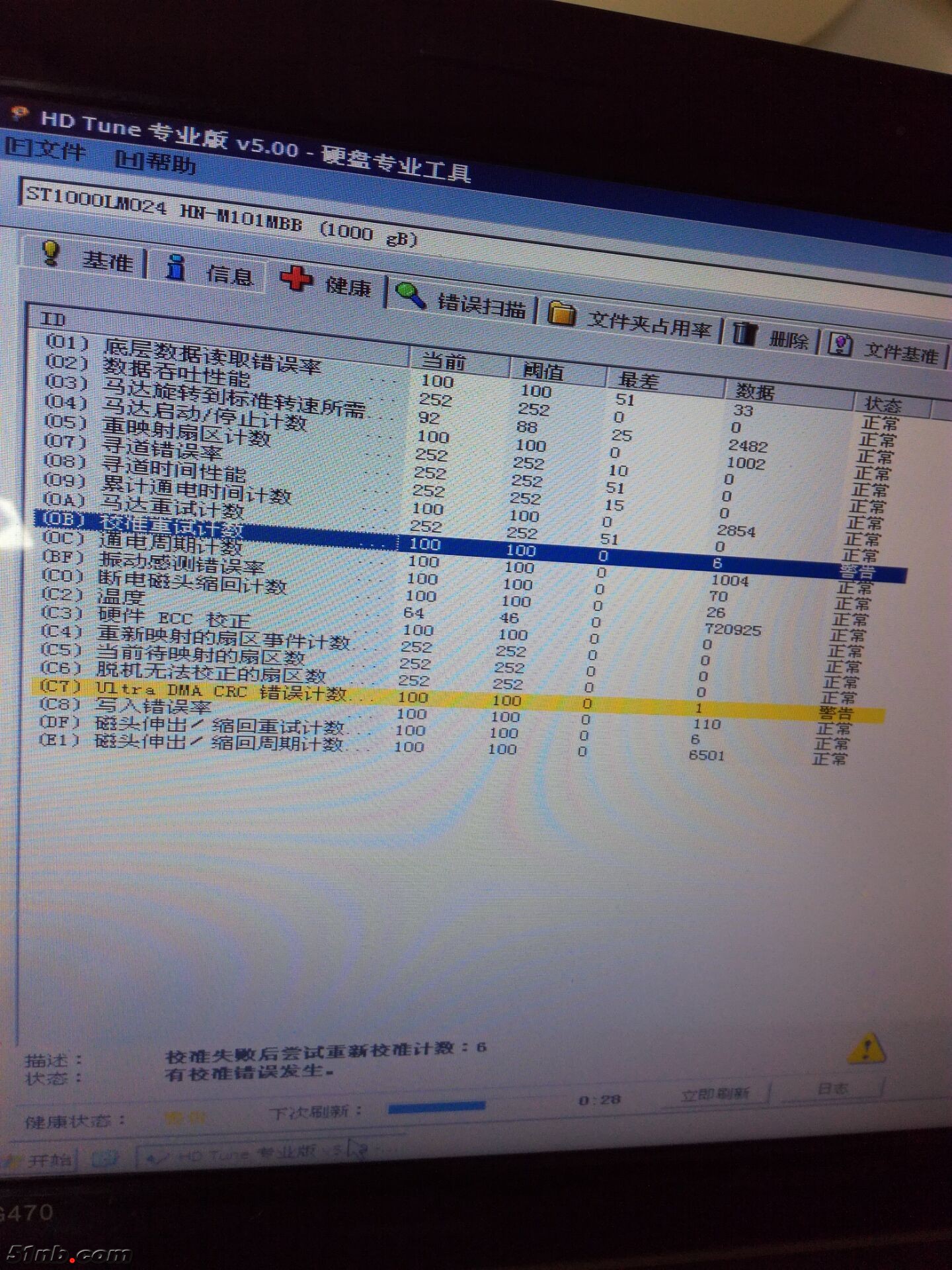 QQ图片20170922231324.jpg