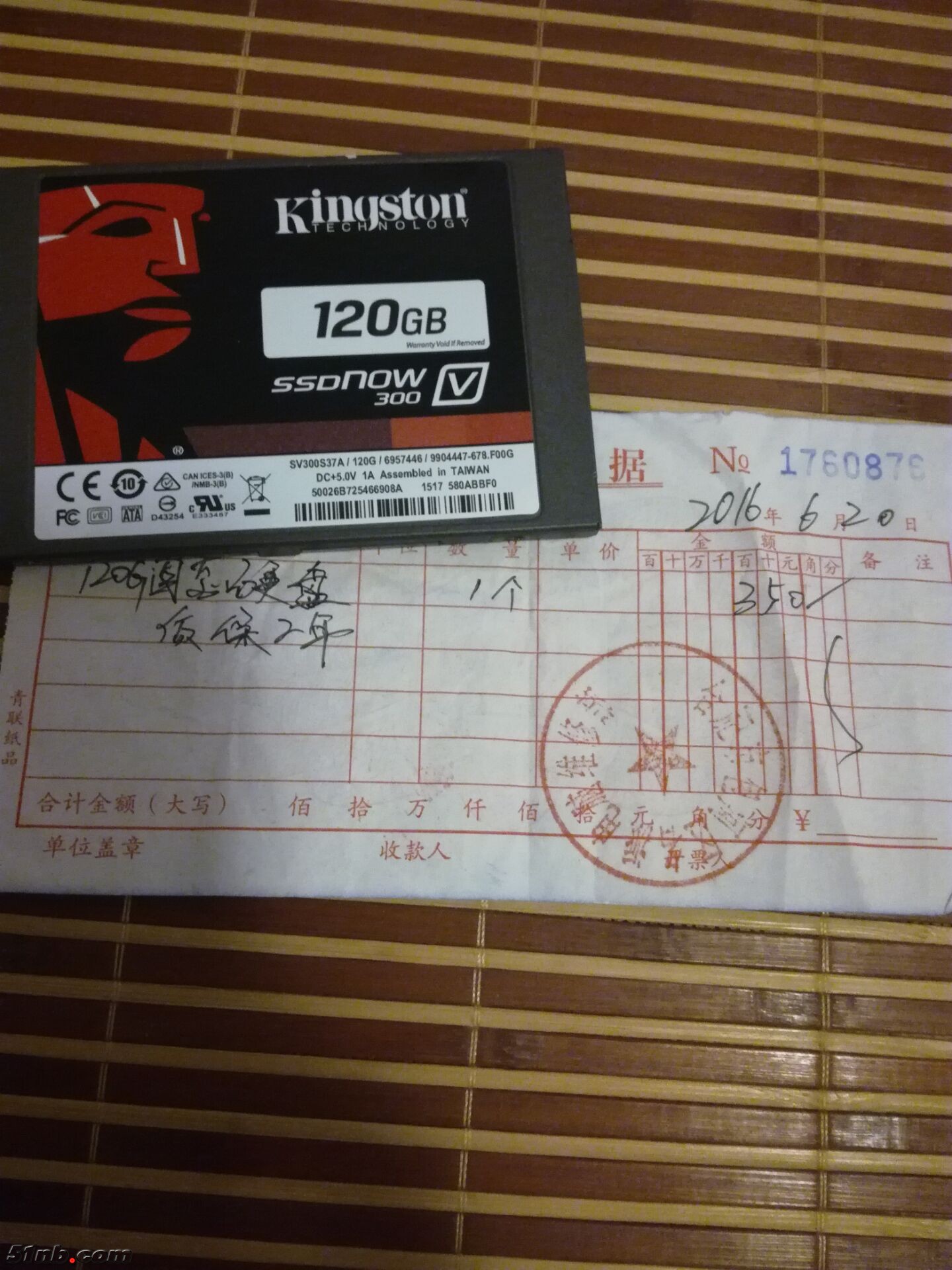 QQ图片20170922231259.jpg