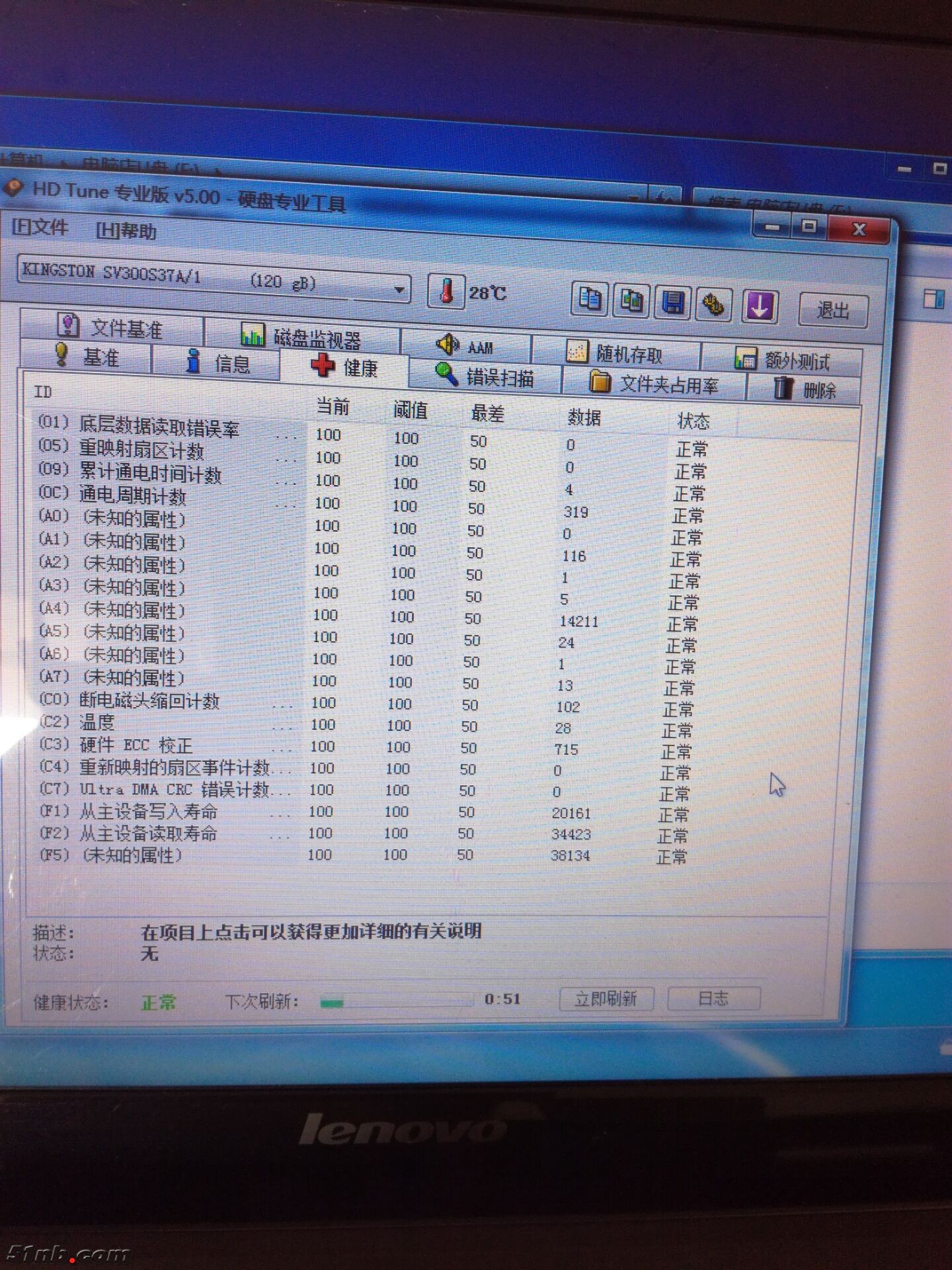 QQ图片20170922231349.jpg