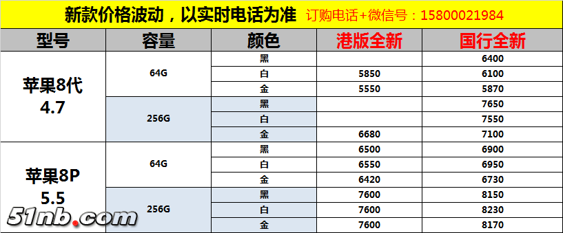 微信图片_20170923140503.png