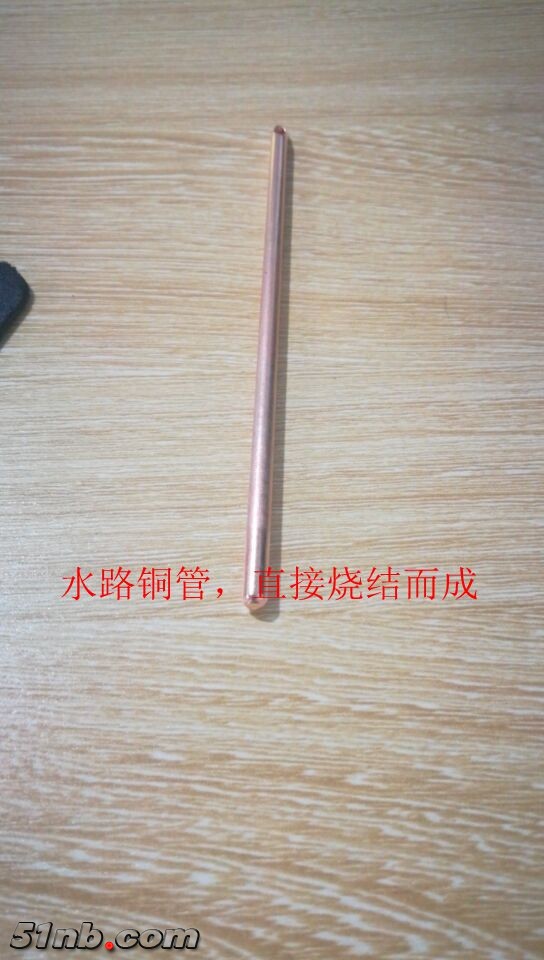烧结管副本.jpg