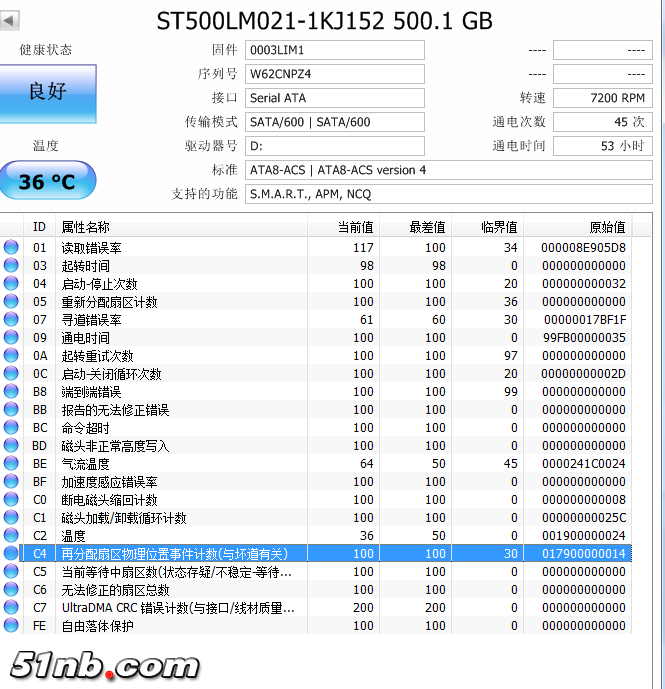 QQ截图20170923223502.png