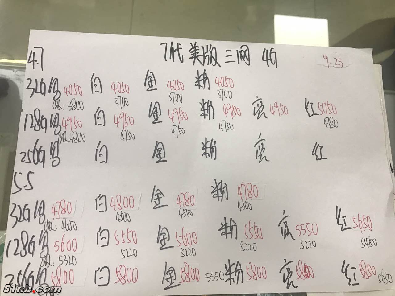 162031fnn8zfnuqwyuyoiu.jpg