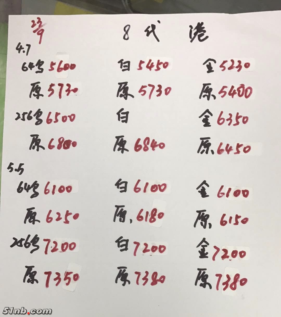 162027kf8tzqq5zl409dl9.jpg
