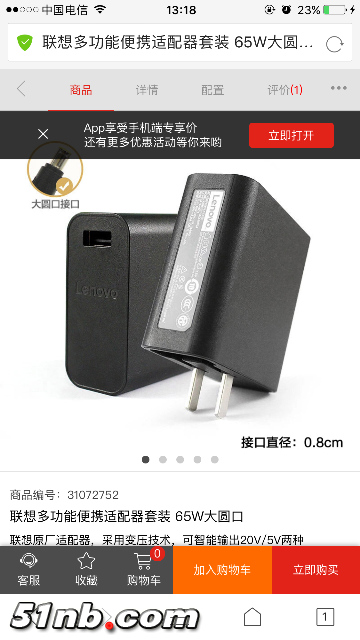 IMG_7012.PNG