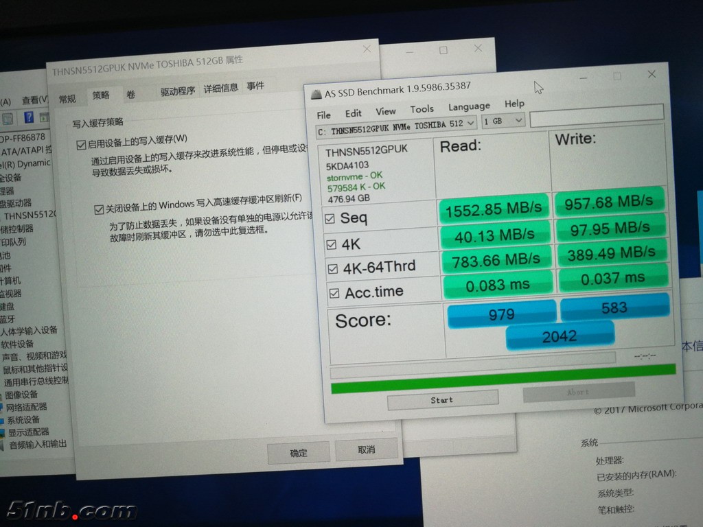 IMG_20170928_210439_缩小大小.jpg