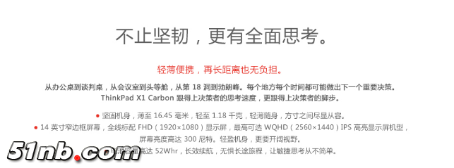 微信图片_20170920095419.png