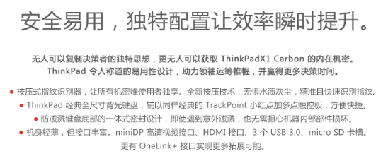 微信图片_20170920095425.png