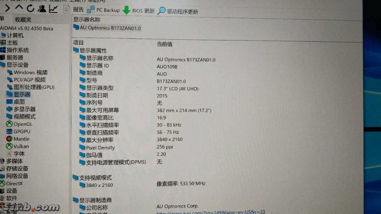 微信图片_20170930195631.jpg