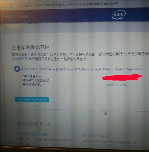 TIM截图20170918180246.jpg