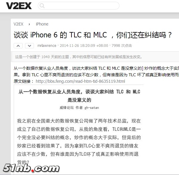搜狗截图17年10月01日1906_1.jpg