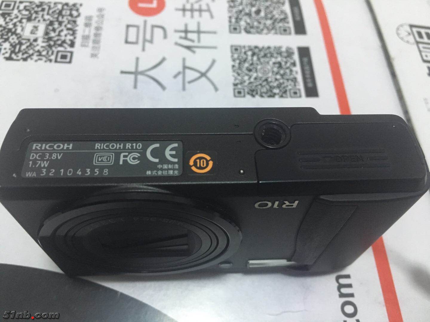 微信图片_2017100121530411.jpg