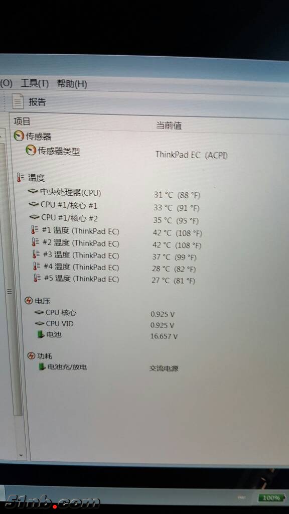 230059cwsdz1d52hzxdzcv.jpg