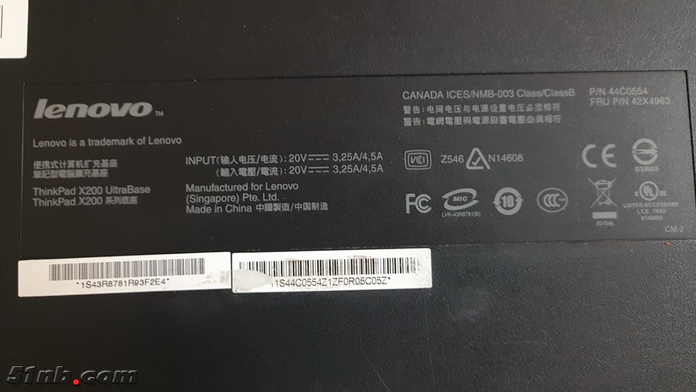 3-X200底座.jpg