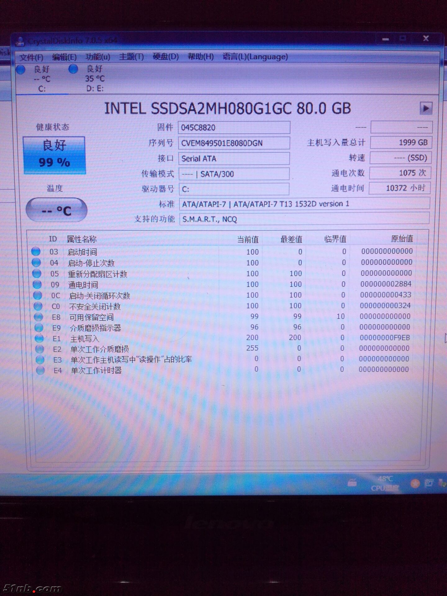 QQ图片20171005104018.jpg