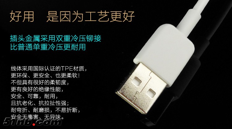 华为04.jpg