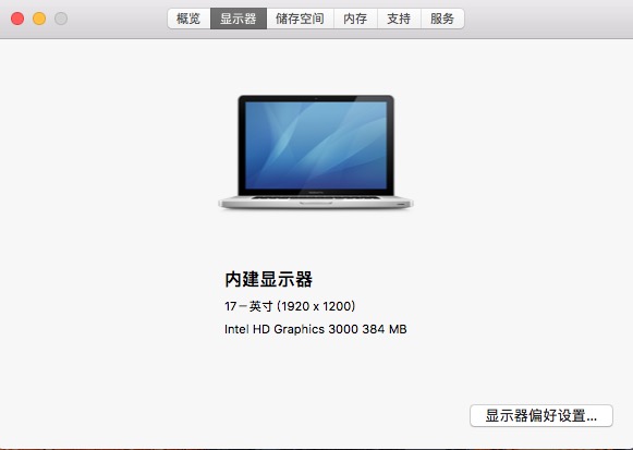 屏幕快照 2017-10-07 下午11.41.23.jpg