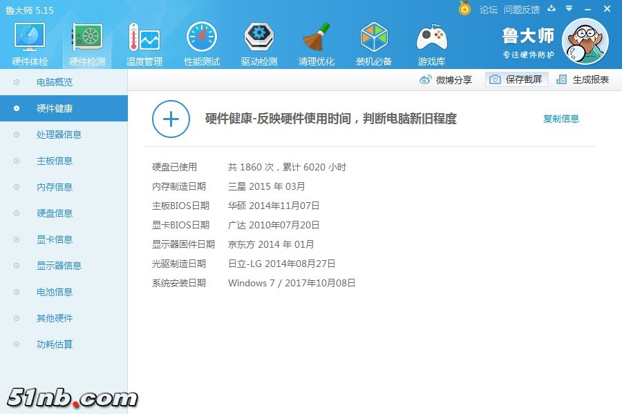 K610D_2.jpg