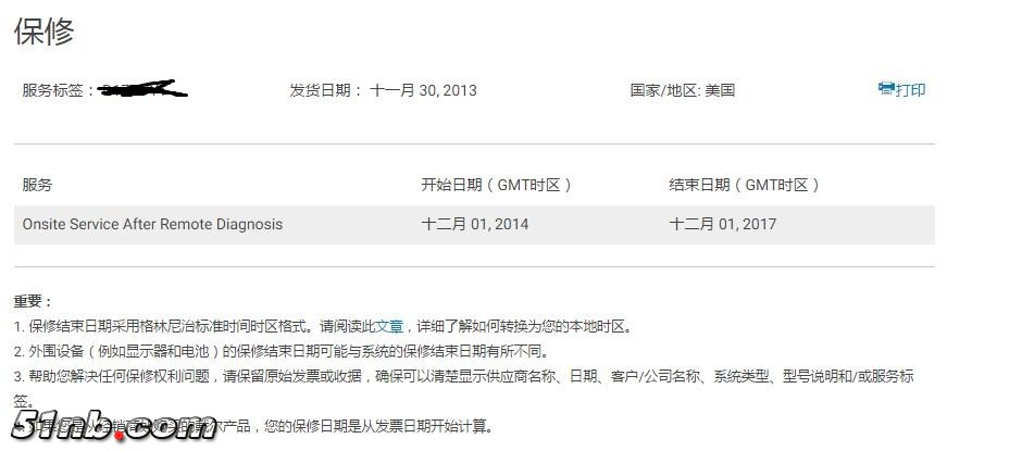 QQ截图20171013030056.jpg