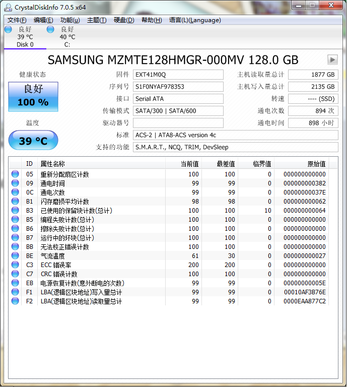 PM851-1.bmp