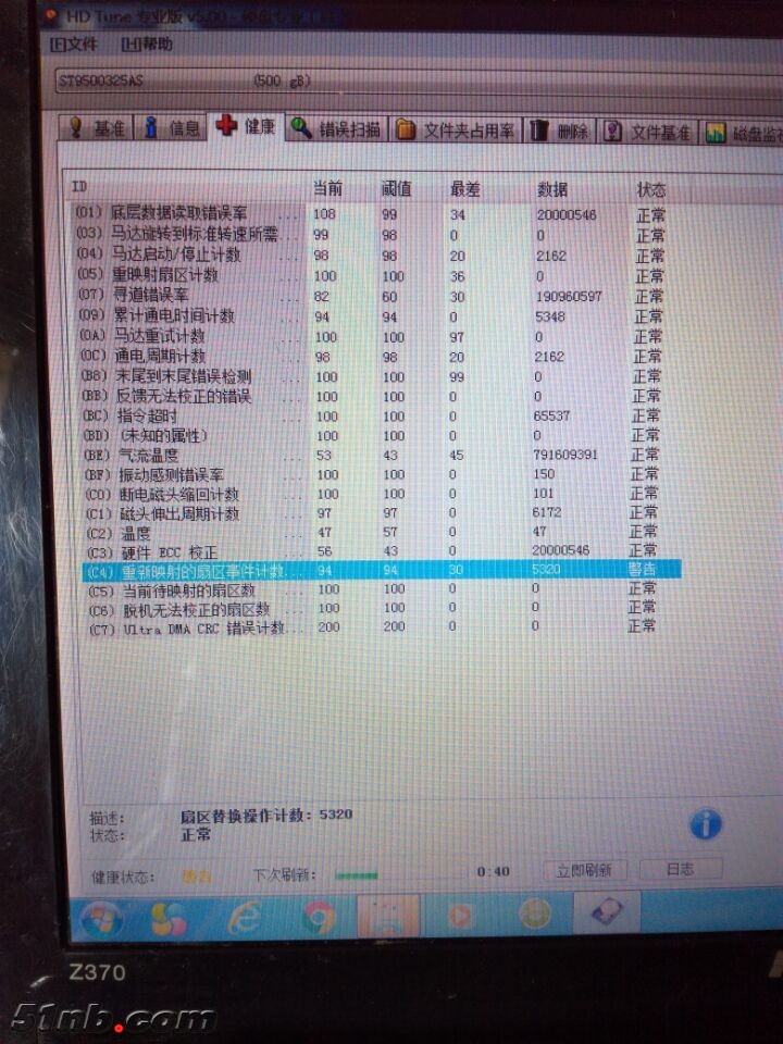 QQ图片20171014114609.jpg