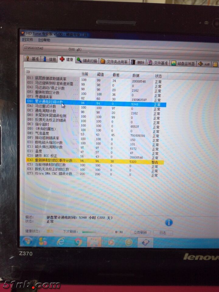 QQ图片20171014114603.jpg
