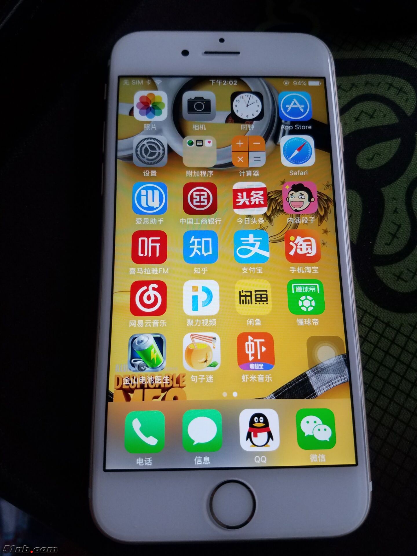 QQ图片20171009140751.jpg
